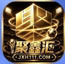 聚星汇